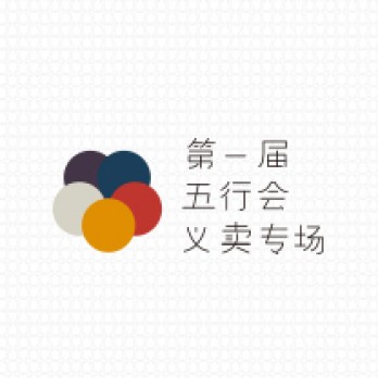 广东时代美术馆logo
