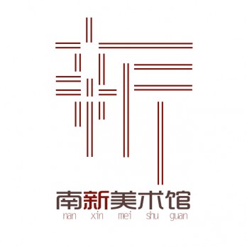 南新美术馆logo