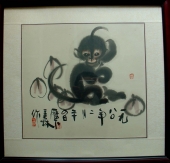 韩美林画6幅(文革时期-已入框）