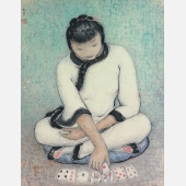 玩撲克女 1957