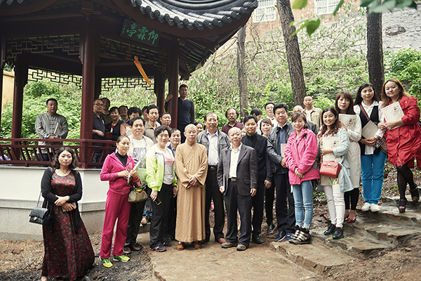 归茗寺圆霖和尚法脉图片