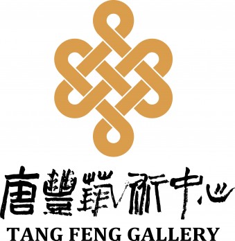 唐豐藝術中心logo