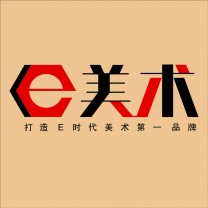 E美术馆