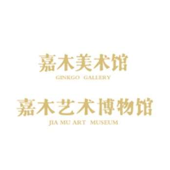 嘉木美术馆logo