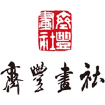 齐丰画社logo