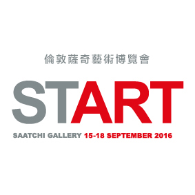 START Art fair 倫敦薩奇博覽會