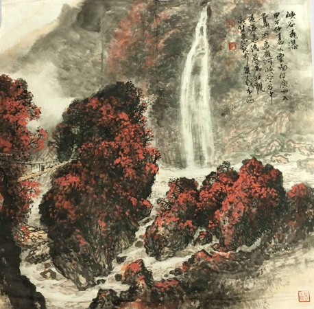 朱永成《山水》