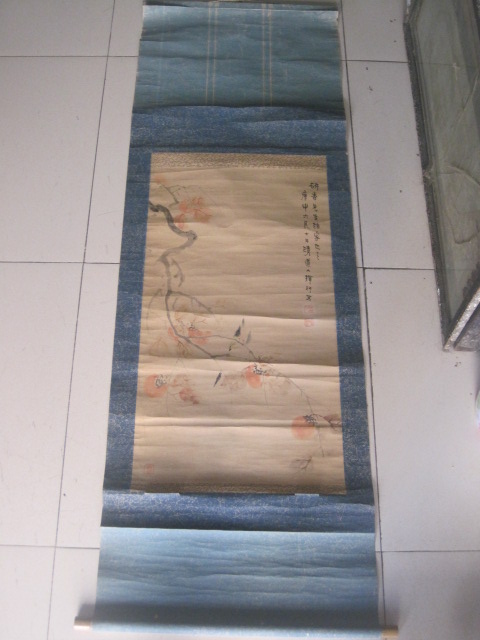 李瑞清 清道人 江西 光绪翰林 柿子花鸟中堂，尺寸73-40cm