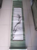 卢坤峰 山东 山东临沂画院名誉院长 竹图条幅，尺寸113-28cm