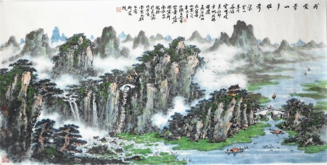 江南山水