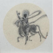 章燕紫ZHANG Yanzi  《千山万水-2 》The Trudge Series(2)   40×40cm  纸本水墨Ink on Paper 2016