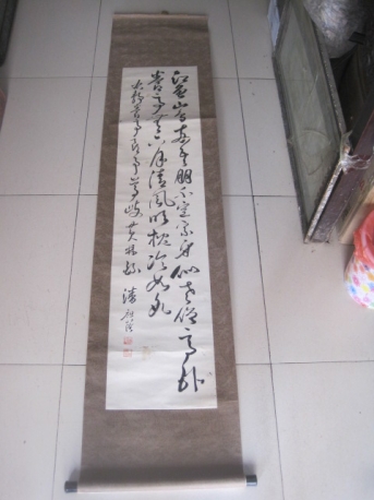 潘祖荫 江苏 咸丰探花 工部尚书 书法条幅，尺寸138-31cm