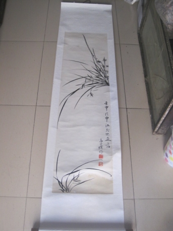 马鸿耀 山东蓬莱 千金难求云骧画”兰草条幅，尺寸128-34cm