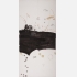 蒋奇谷JIANG Qigu  《梅兰竹松图》 The Painting of Plum,Orchid,Bamboo and Pine 100×200cm  纸本水墨Ink On Paper  2007