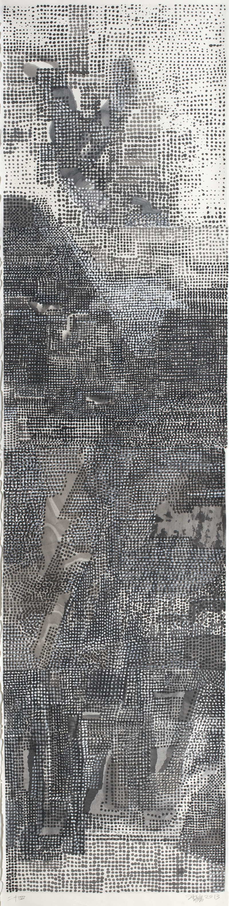 王劼音WANG Jieyin 《山水笔记-二十四》 Landscape Notes－24   274×69cm  纸本水墨Ink on Paper 2013