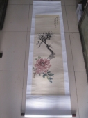 管念慈 江苏 继张乐斋长画院 绢本花卉条幅，尺寸123-37cm
