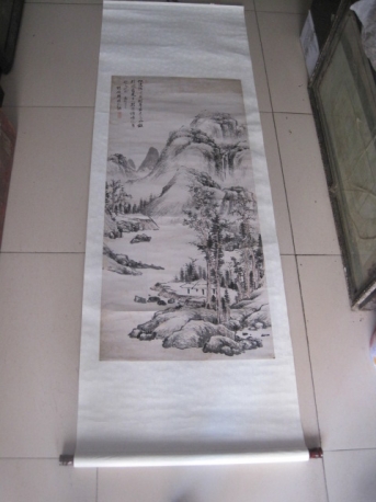 谭钟麟 湖南 咸丰翰林 直隶总督 北洋大臣 山水中堂，尺寸111-50cm