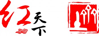 缘墨美术馆logo