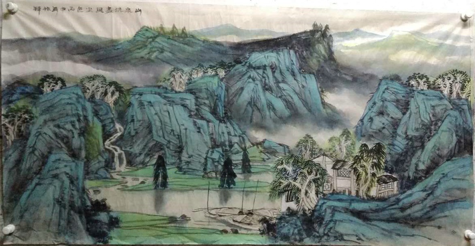 程振铎国画作品山泉洗尽风尘色