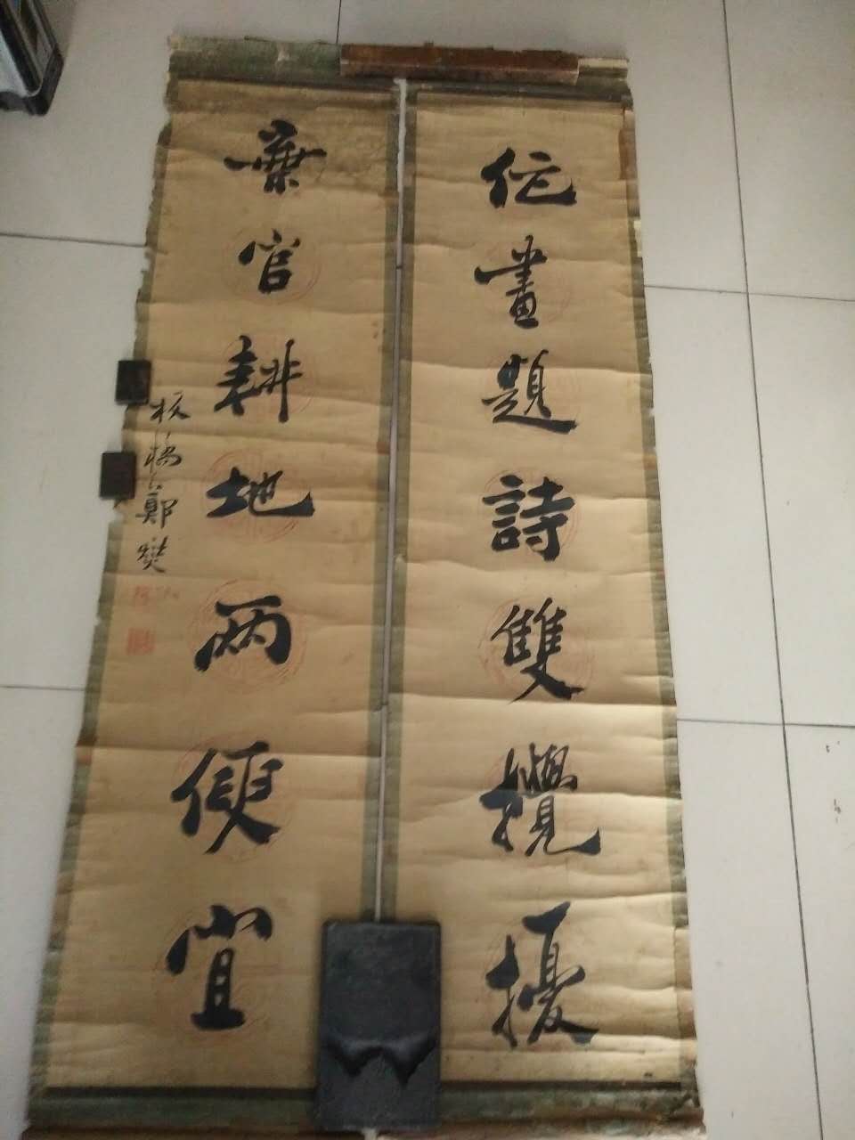 郑板桥 江苏兴化 乾隆进士 “扬州八怪”之一 书法对联，尺寸4尺