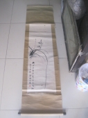 白蕉 上海金山 上海中国画院书画师 兰草条幅，尺寸98-31cm