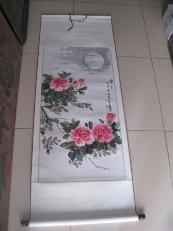 朗森 云南昆明 中国美协云南分会理事 花卉中堂，尺寸98-50cm