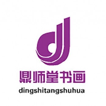 三荷堂logo
