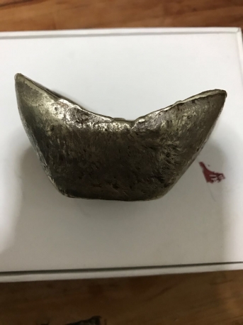 清光绪元年银锭