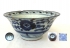 Ming blue and white bowl