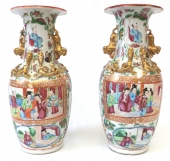 Porcelain Canton famille rose Vases - 1800 -1870 C