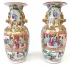 Porcelain Canton famille rose Vases - 1800 -1870 C