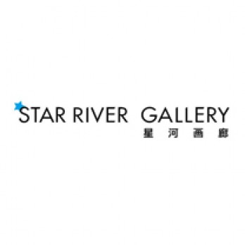 星河画廊logo
