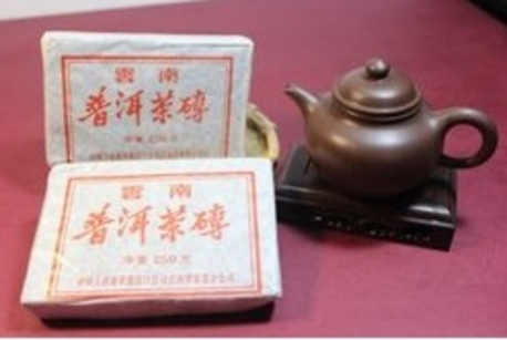 中茶勐海廠 1996年蔘香老茶磚 油紙包 熟茶磚 250克 台湾四维艺廊