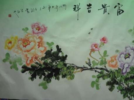 齊玉龍洛阳牡丹画院院长巨幅富貴吉祥牡丹花卉圖-台湾四維艺廊