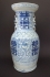 Porcelain vase with double happiness symbols