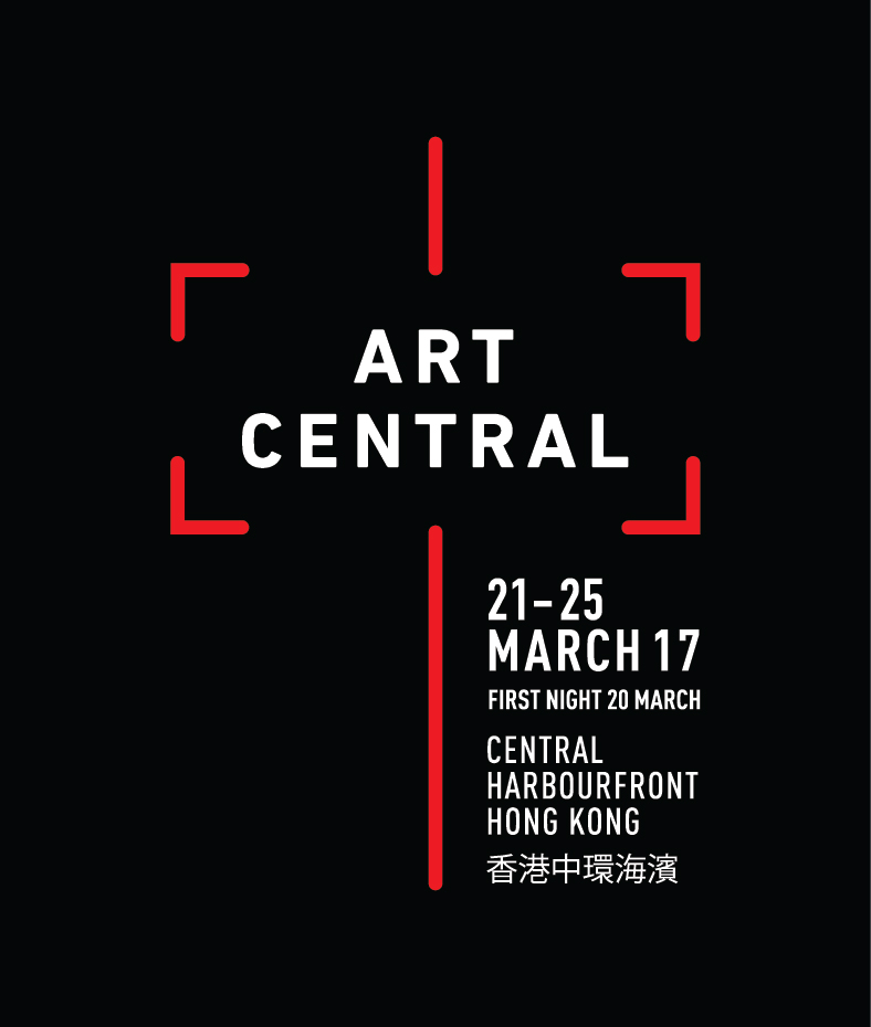 2017 Art Central
