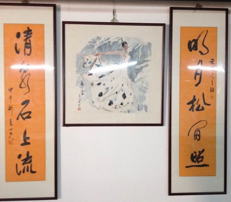 杨之光《字画一套》