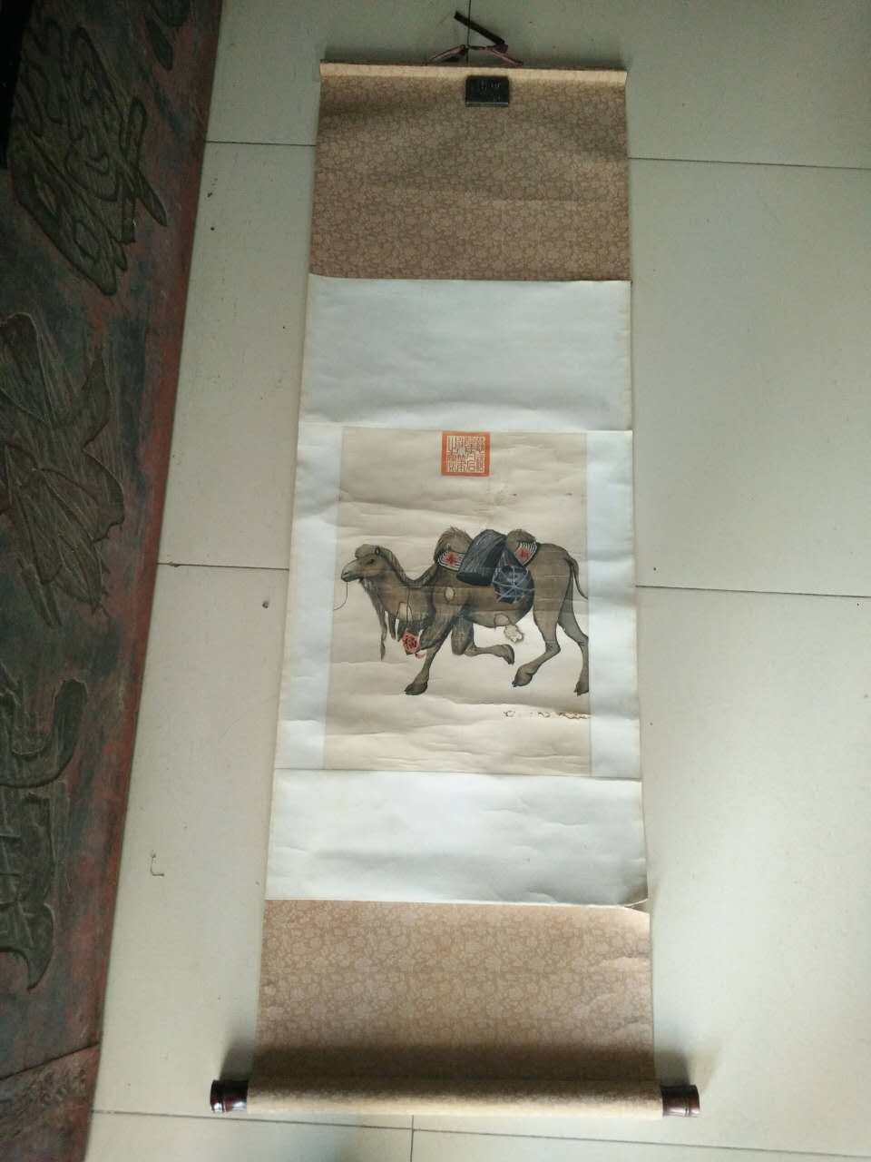 慈禧 皇太后 骆驼条幅，尺寸43-31cm