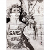 鞠明笑  人物《SARS·2003》 68x89.5cm