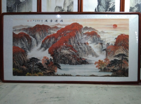 山水画鸿运当头国画