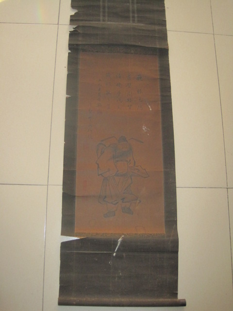 张风 江苏南京 清早期画家 人物条幅，尺寸63-28cm