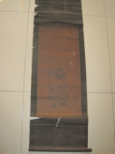 张风 江苏南京 清早期画家 人物条幅，尺寸63-28cm