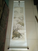 王震生 天津 清代画家 山水条幅，尺寸131-38cm