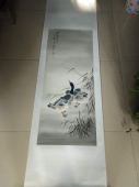 方楚雄 当代广东普宁 97中国画坛百杰 雁草条幅，尺寸104-42cm