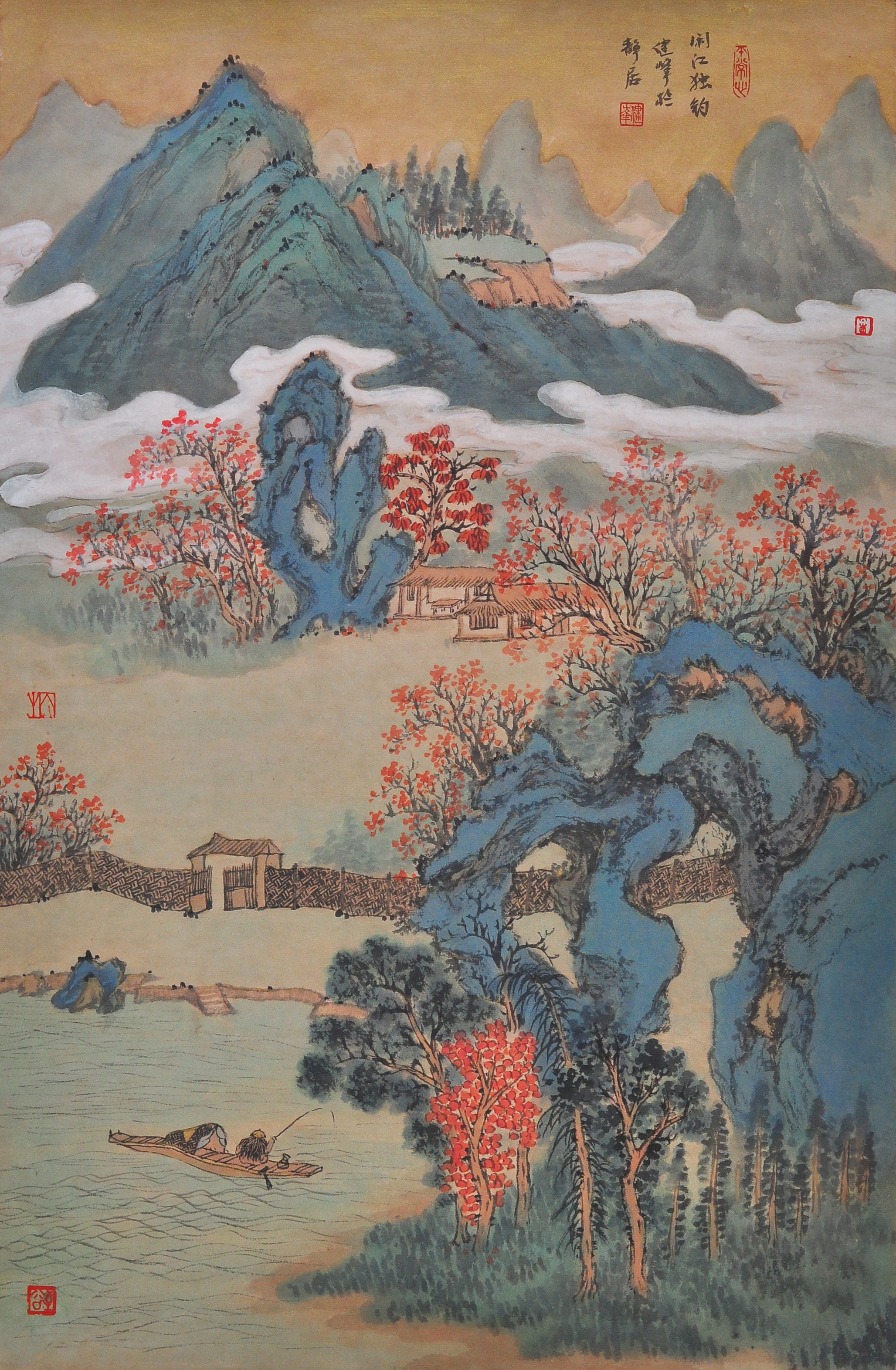 王健峰 闲江独钓 70×45cm 纸本 2016