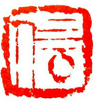 信中赢美术馆logo