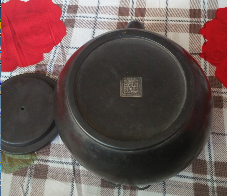 友廷款紫砂壶
