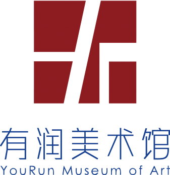 有润美术馆logo