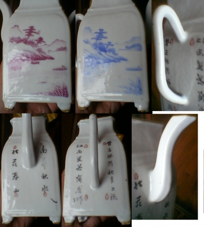 民国官窑：江西瓷业公司款红蓝双面浅降山水纹四方壶具一套