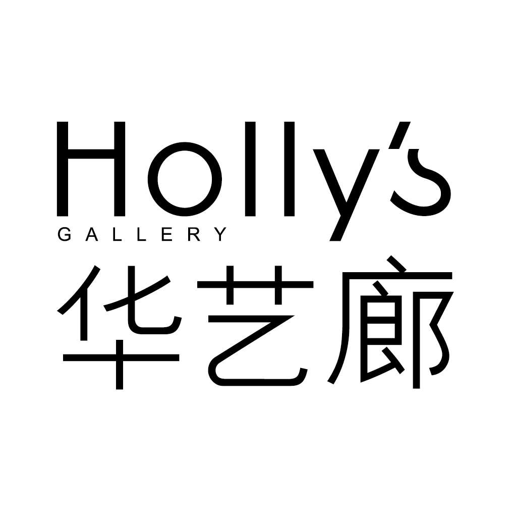 华艺廊logo